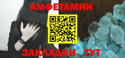 марки lsd Бугуруслан