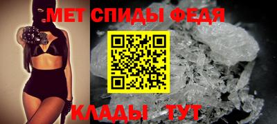 синтетический гашиш Бузулук