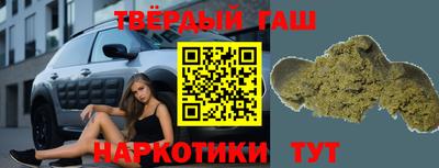 бутик Бузулук