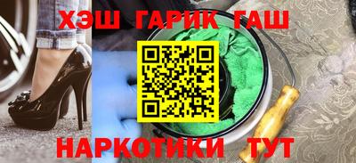 бутик Бузулук