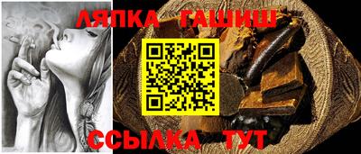 марки lsd Бугуруслан